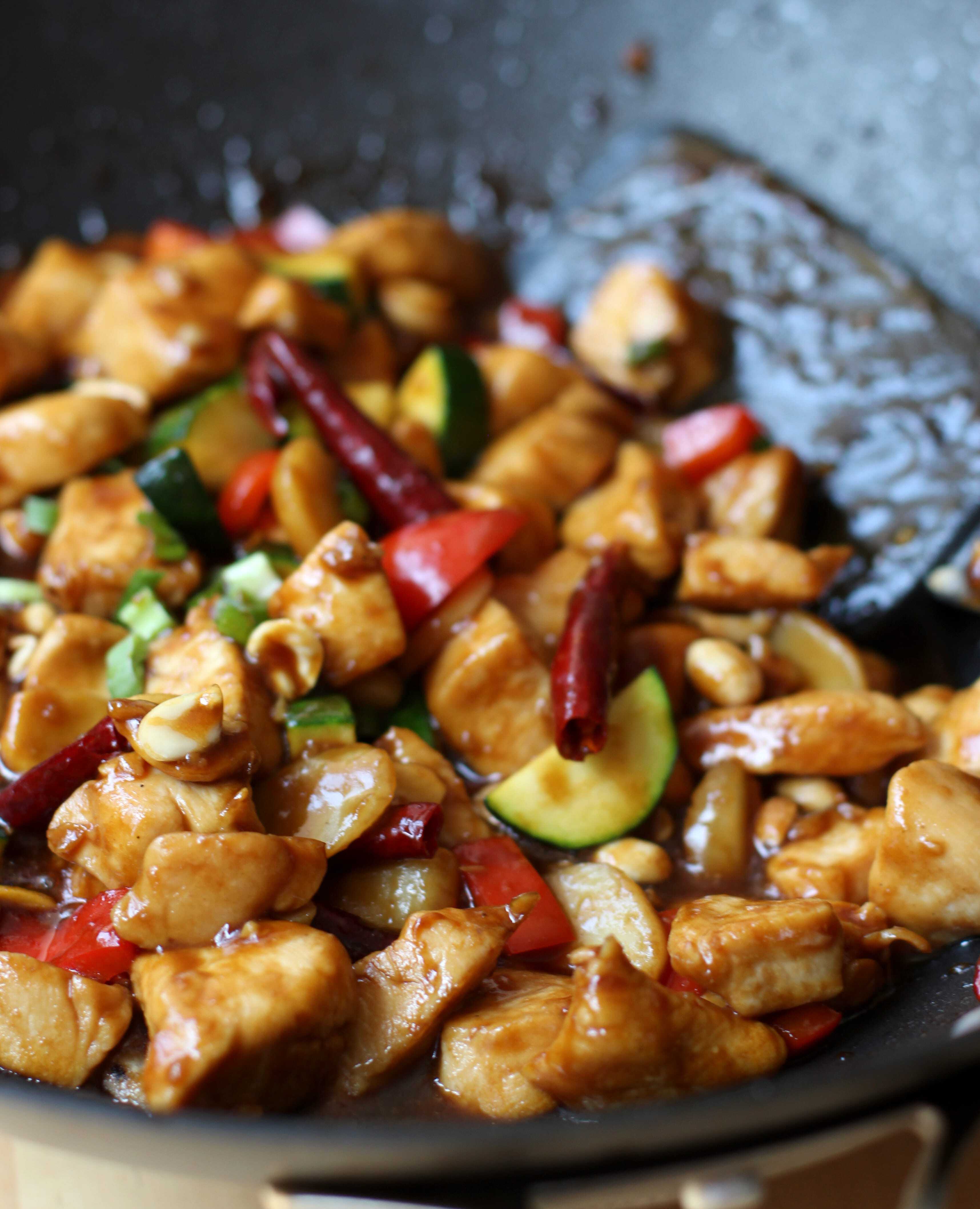 Kung Pao Chicken